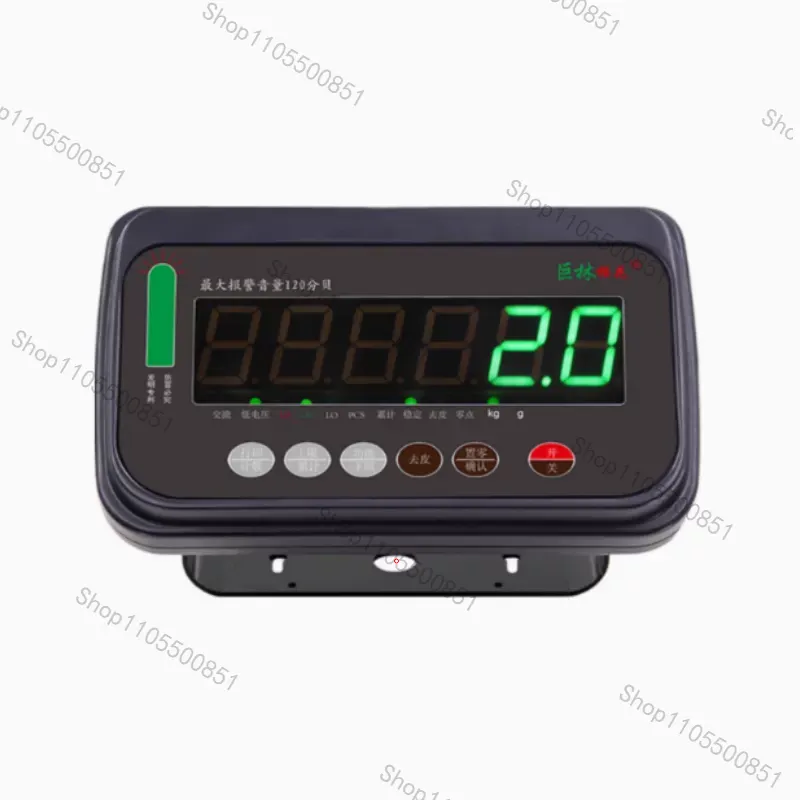 Cattle Weighing Scale Digital - Controller 2 Ton Digital Scale Indicator