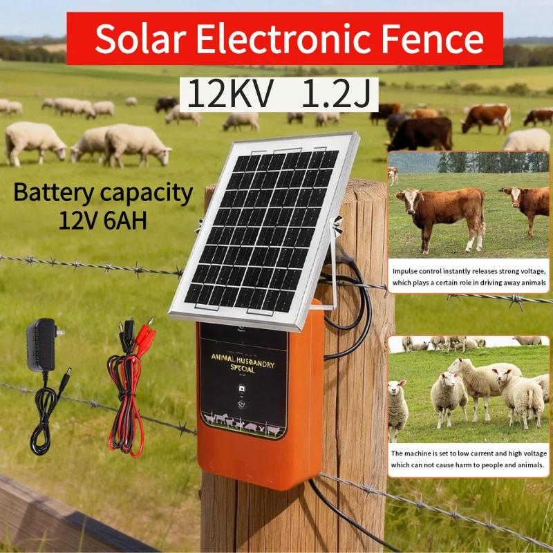 Livestock Fence Energizer 12V - 12KV 1.2J 10KM Solar Electric Fence