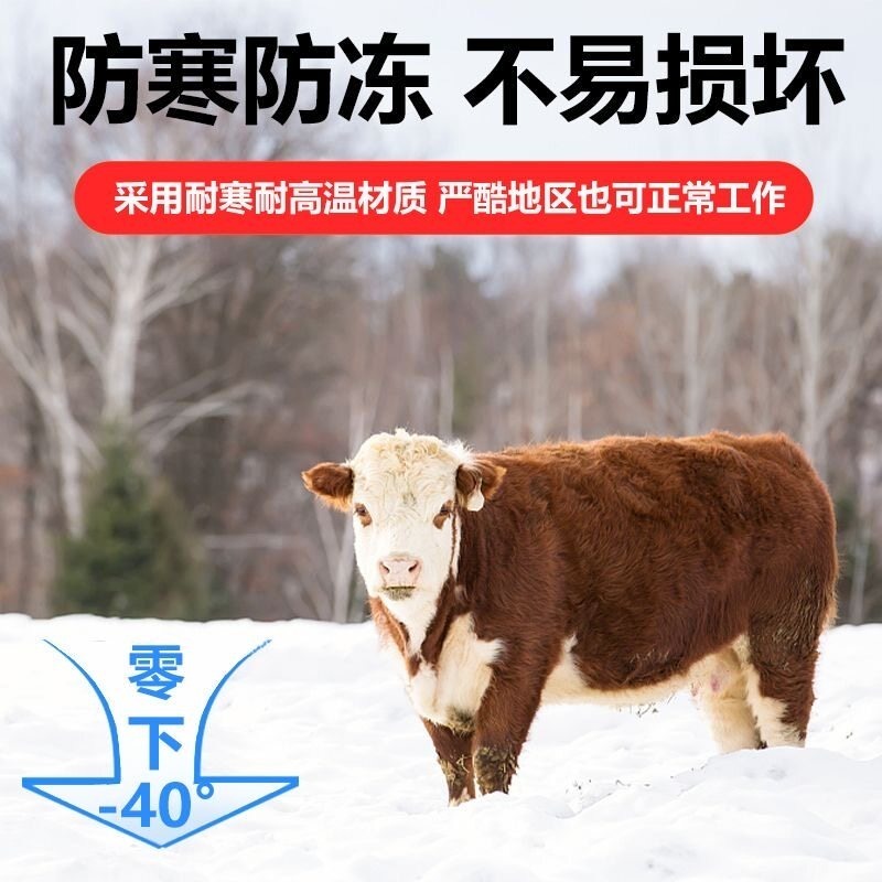GPS Satellite Animal Tracker f - Gps Tracker Cattle Collar ulasan dan harga