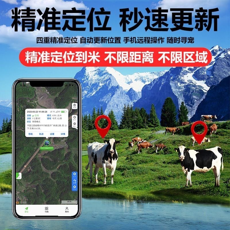 GPS Satellite Animal Tracker f - Gps Tracker Cattle Collar ulasan dan harga