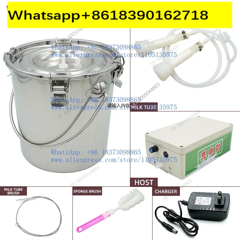 Dairy Farm Milk 5L Rechargeabl - Goat Milking Machine Portable ulasan dan harga