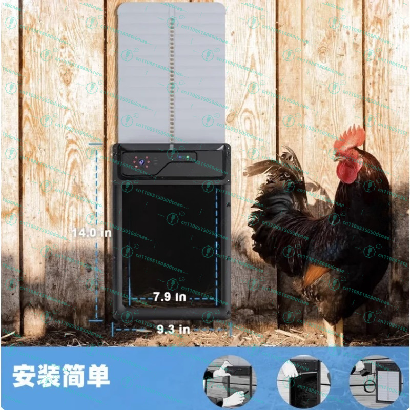 Solar powered automatic remote - Automatic Chicken Door Opener Solar ulasan dan harga