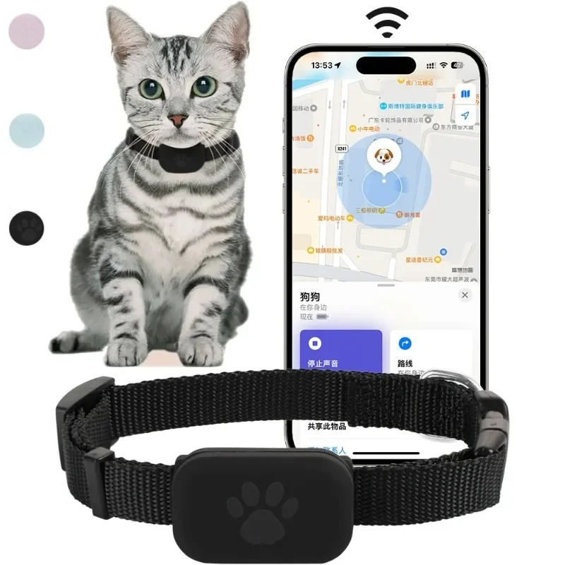 Mini Bluetooth GPS Pet Tracker - Gps Tracker Cattle Collar ulasan dan harga