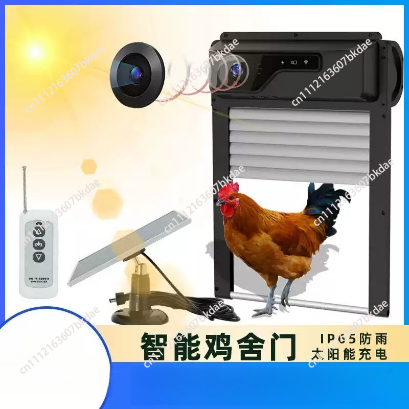 Solar powered automatic remote - Automatic Chicken Door Opener Solar ulasan dan harga