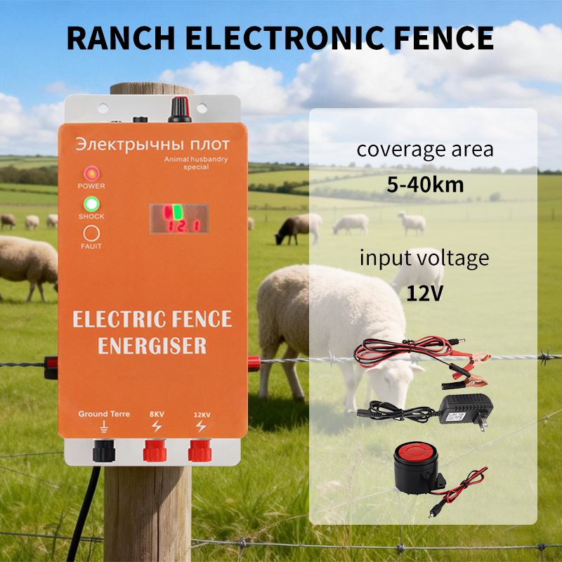 5/10/20/30/40KM DC 12V Electri - Livestock Fence Energizer 12V ulasan dan harga