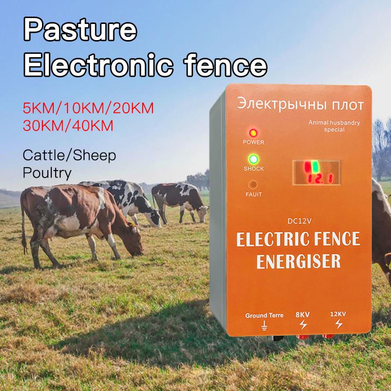 5/10/20/30/40KM DC 12V Electri - Livestock Fence Energizer 12V ulasan dan harga