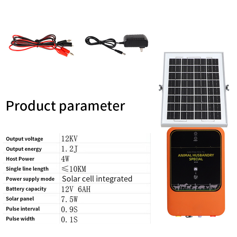 12V 6AH 12KV 1.2J 10KM Solar P - Livestock Fence Energizer 12V ulasan dan harga