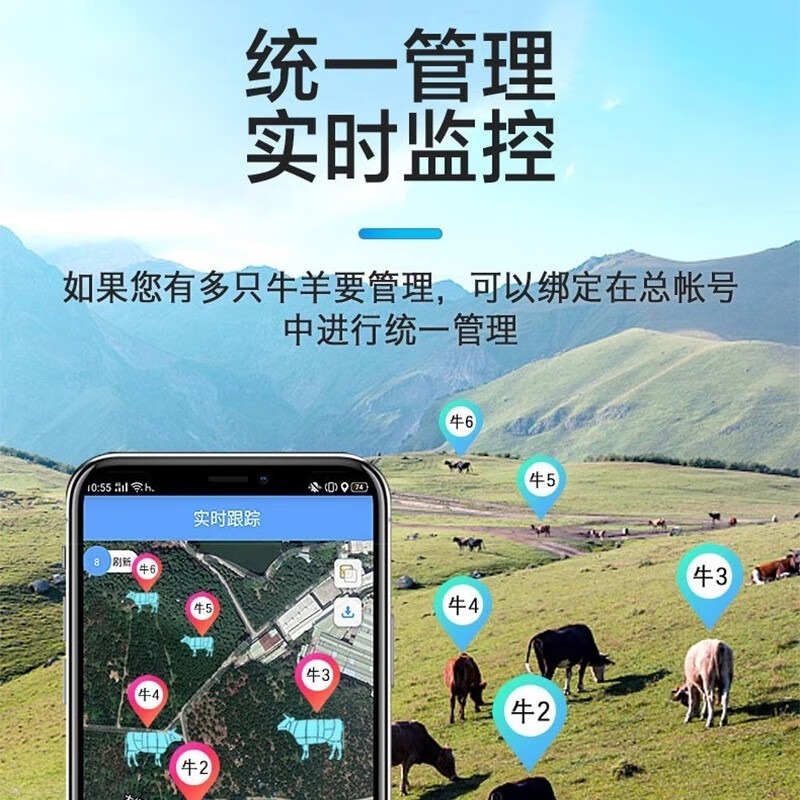 GPS Beidou Animal Tracker for  - Gps Tracker Cattle Collar ulasan dan harga